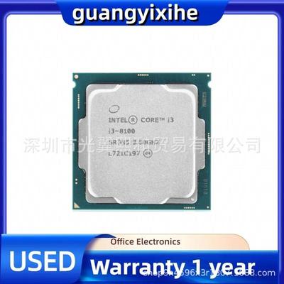 【折扣价】Intel酷睿I3-8100SR3N53.60GHZLGA115114nm65W