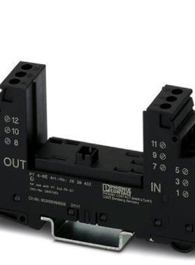 【折扣价】混合型继电器-EMG22-REL/KSR-G24/TRN35-2952350