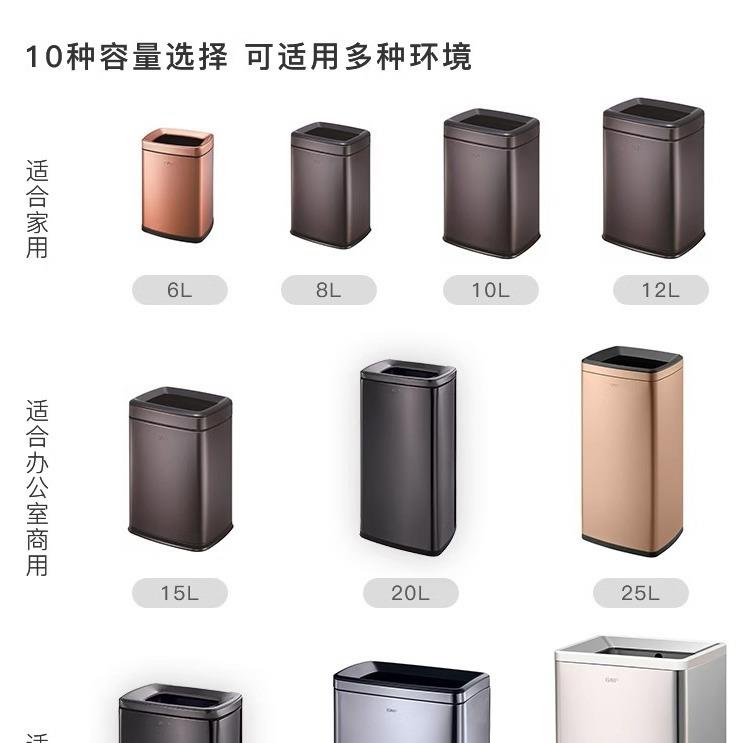 【折扣价】不锈钢方形垃圾桶无盖双层30L大号家庭用厨房卧室办公