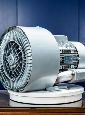 【折扣价】全风twyxRB-41D-10.75kw750瓦雕刻机吸附旋涡风机