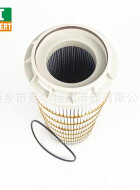 【折扣价】537705F2200油滤KHE90W-20/8-II机油滤芯90kw空压机KHE