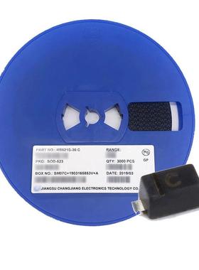 【折扣价】贴片肖特基二极管RB521S-30丝印CSOD-5230603塑封长电C