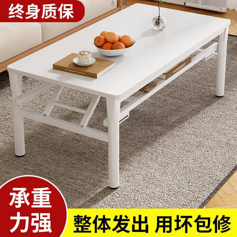 【折扣价】吃饭桌出租屋用桌矮简易长方形桌子小餐桌客厅茶几家用