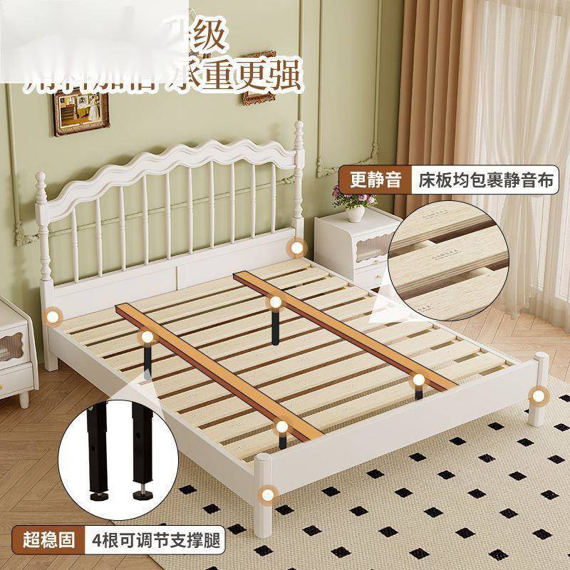 【折扣价】法式实木床奶油风白色温莎床1.8米主卧大床1.5m单人小