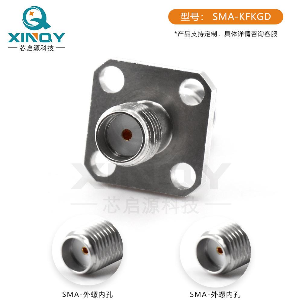 【折扣价】sma-kfk毫米波射频转接器SMA法兰固定连接头27g母转母