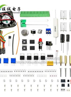 【折扣价】温室大棚测控系统竞赛套件LabVIEW编程NI-MyDAQ实验电