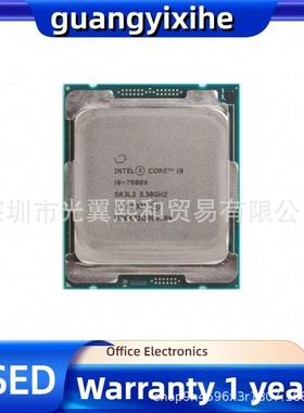 【折扣价】Intel酷睿i77800X3.50G六核心十二线程LGA2066140W