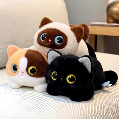 可爱大眼小黑猫三花猫毛绒玩具