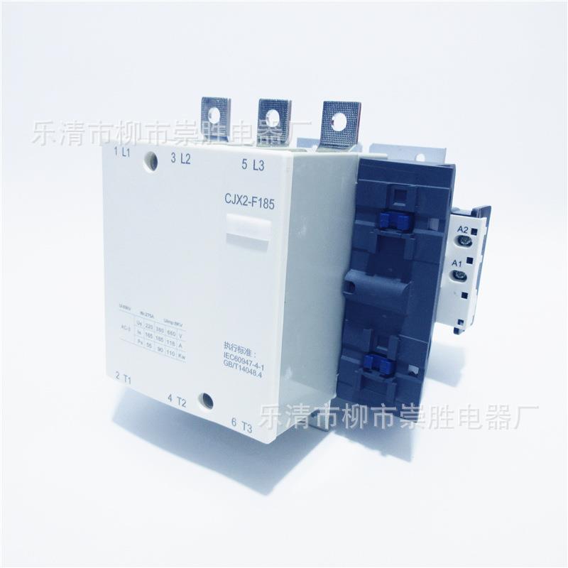 CJX2-F185交流接触器LC1F185 220VAC