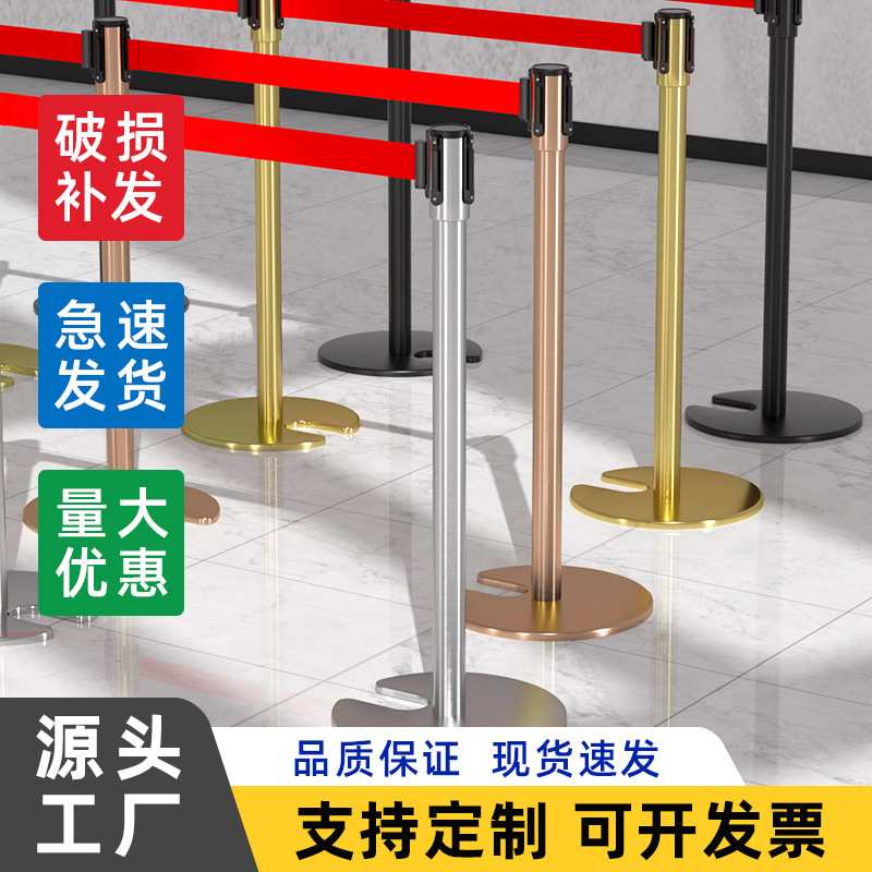 U型底座一米线排队护栏伸缩隔离带堆叠加重铸铁底座止步机场护栏图片