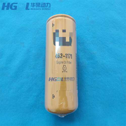 机油滤清器462-1171适用于卡特C4.4/963/953D/953K/963D/963K/953