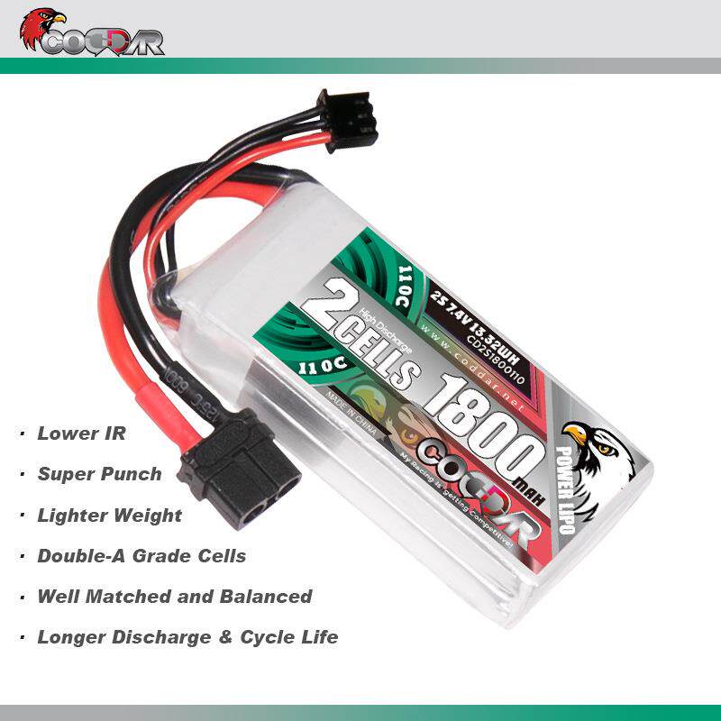 鹰氪CODDAR 1800MAH 2S 7.4V 110C车模航模涵道穿越机锂电池LIPO