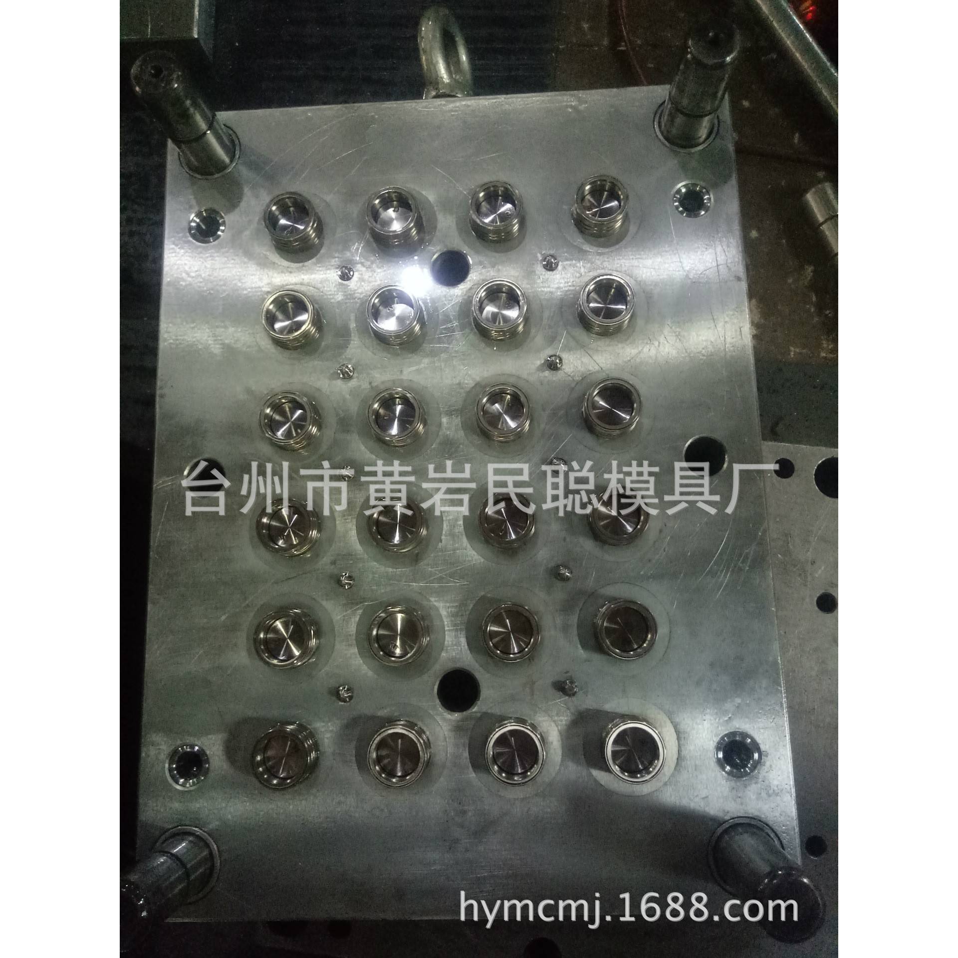 加工五加仑模具聪明盖模具多腔桶装水盖五加仑聪明盖模具水盖