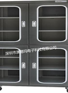 澳德玛ADMB880FD防潮箱工业防潮箱电子防潮箱防静电防潮箱