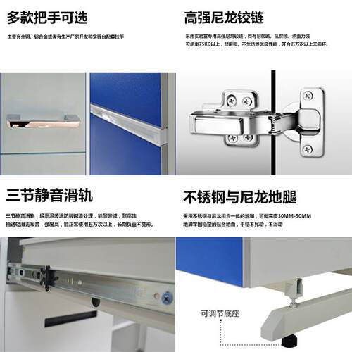 钢木验台验实验室试SYT-GM-0台全边台中央工作台钢学校科学化验室