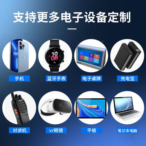 工 平板充电柜usb接口教室放箱保坦柜存TG-ltgh0ipad手管机电脑充