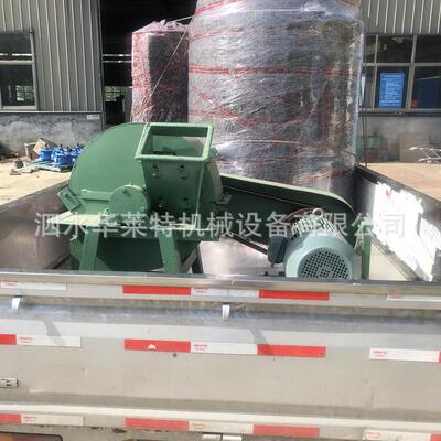 果园花树枝杈木机小屑型单口木块边角料碎玉米芯锯末机藤CLV条刨