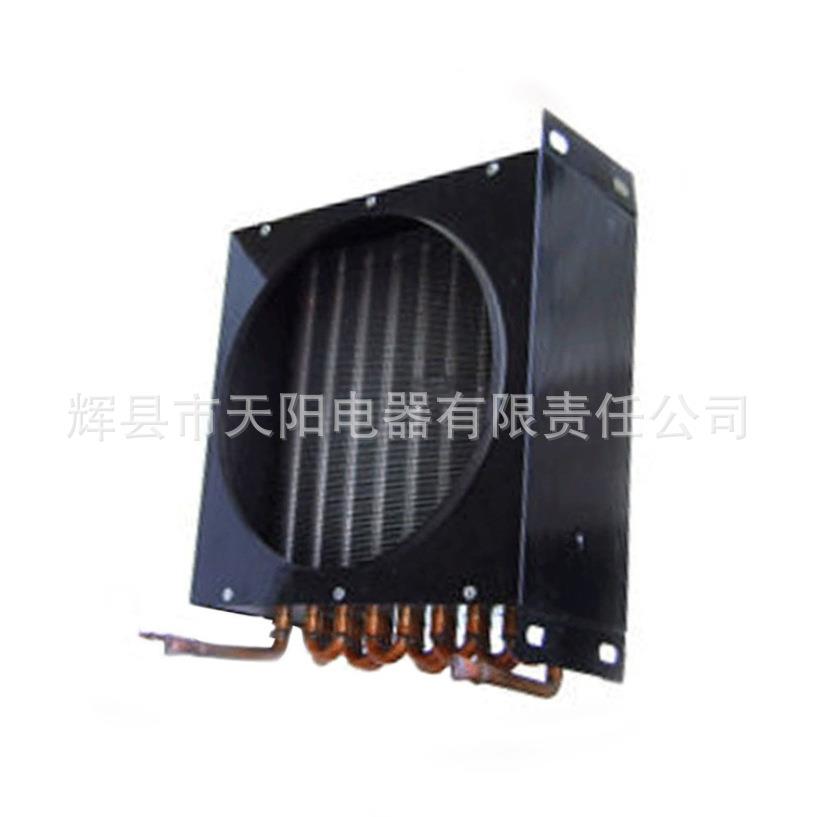 冰箱冰柜冷凝器规格型号多厂家批量生产