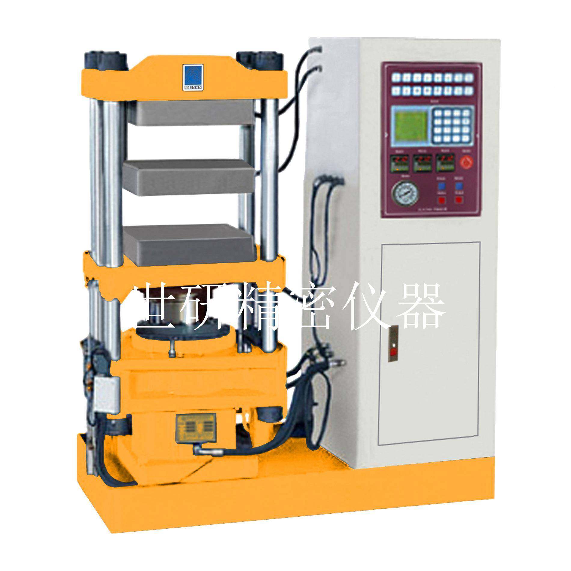 实验室压片机平板硫化机供应电热水冷压片机-100TSY-6210-D,五金/工具,硫化机,淘宝优惠券,粉丝福利购,淘宝优惠卷