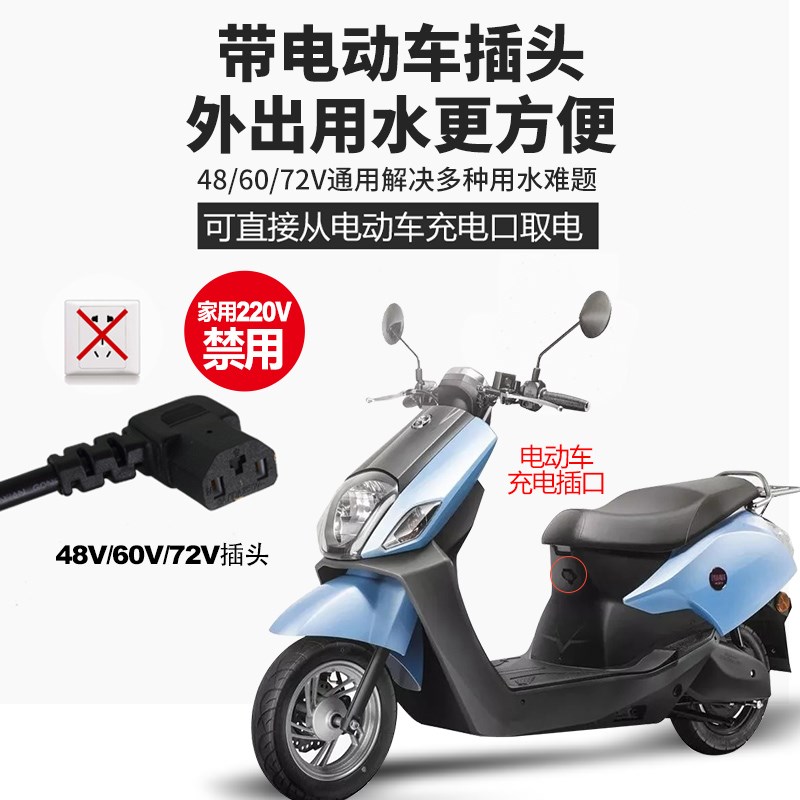 无刷直流潜水泵48v60v72v电动车抽水机农用浇地灌溉高扬程电瓶泵