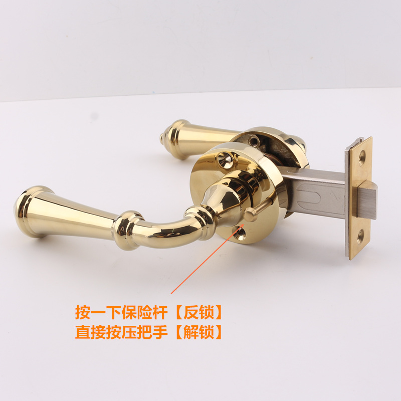 依佰利美式黑色门锁北欧室内简约浴室锁欧式仿古铜卫生间静音门锁