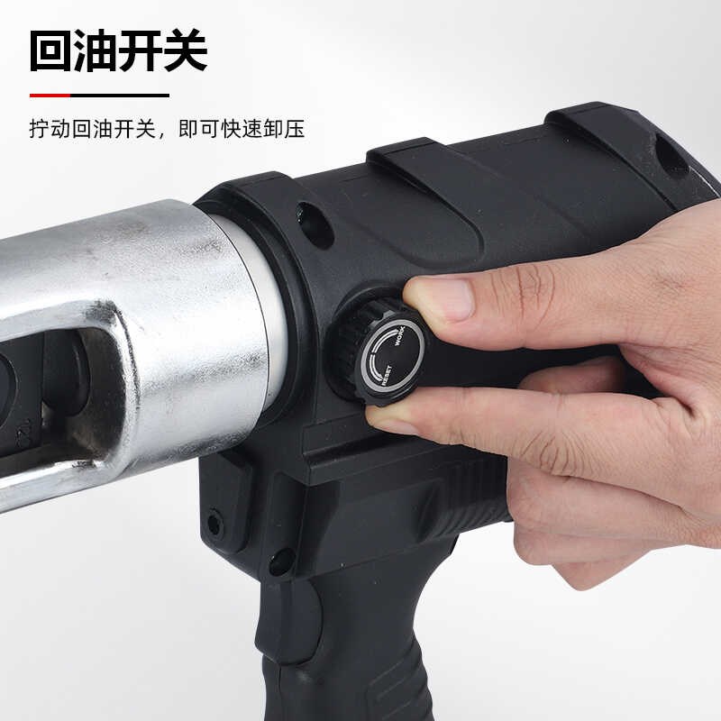 小型充电式电动液压压线钳MCH240铜鼻接线端子压接工具电工专用