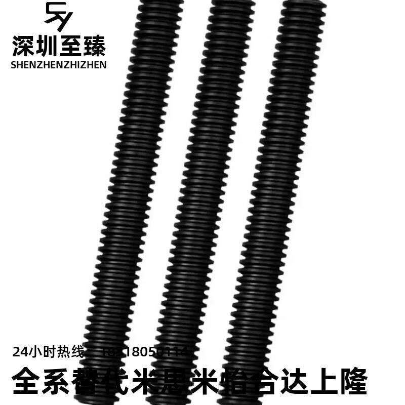 梯形丝杆MTSR MTSBR MTSRL10 12 14 16 18 20-80 100 110 120 130