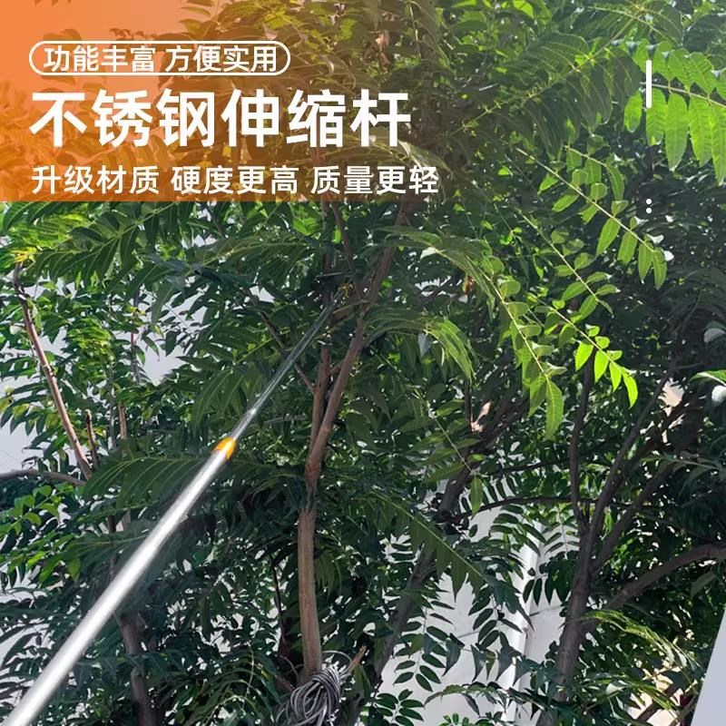覆盆子采摘工具高空处摘果神器伸缩杆便携式枇杷高树摘树上果子的