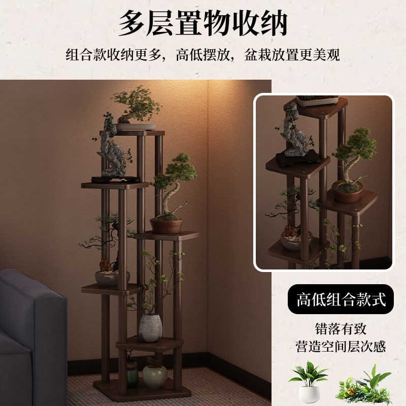 花架子客厅落地式多层家用花台摆件置物架实木阳台植物托架摆放架