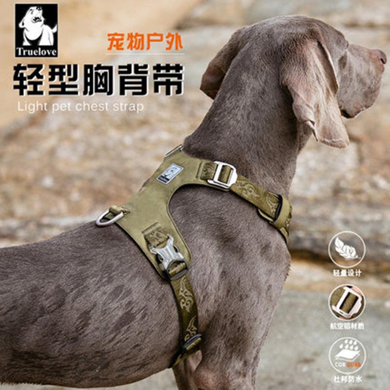 【折扣价】狗狗牵引绳遛狗绳子狗链中小大型犬柯基胸背带背心式爆