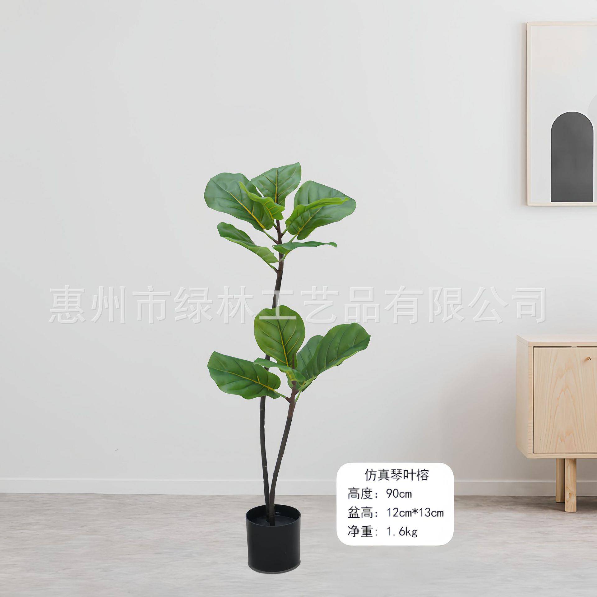 【折扣价】仿真绿植客厅办公室盆栽琴叶榕植物装饰花客厅树假盆栽