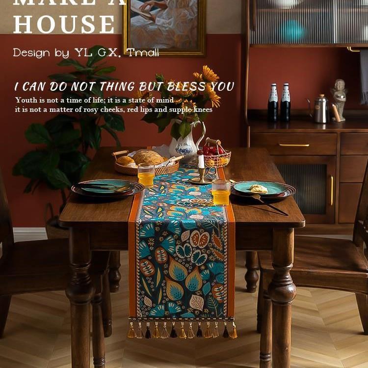 【折扣价】茶几桌旗轻奢美式复古客厅餐桌布现代简约感装饰斗柜盖