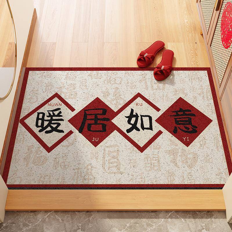 【折扣价】红色进门口家用丝圈地毯玄关门垫防滑脚垫耐脏易打理除