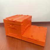 折扣价 野餐工业风折叠箱pp塑料户外露营收纳箱野炊50L侧边车