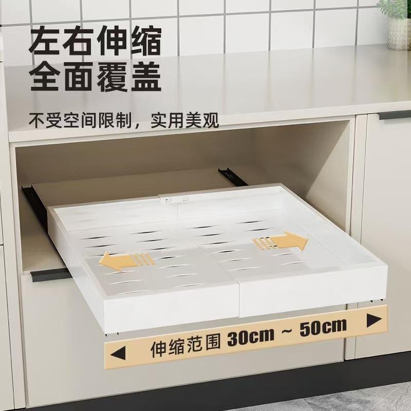 【折扣价】可伸缩抽屉式厨房置物架免打孔橱柜拉篮下水槽多种功能