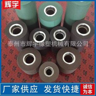 切粒机配件塑料造粒机滚刀塑料粉碎刀片镶合金切粒破碎颗粒刀