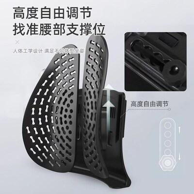 Lumbar Support Pillow For Office Chair Car Seat Back Cushion