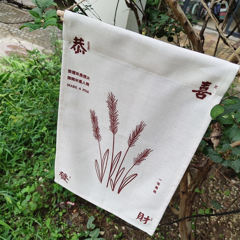 ins文艺小挂旗民宿装饰挂布布艺门帘定制日式短帘隔断装饰布印图