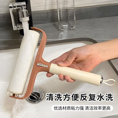 水洗粘毛器粘毛强力神器可滚筒滚刷干洗店新款粘筒衣服黏毛沾满毛