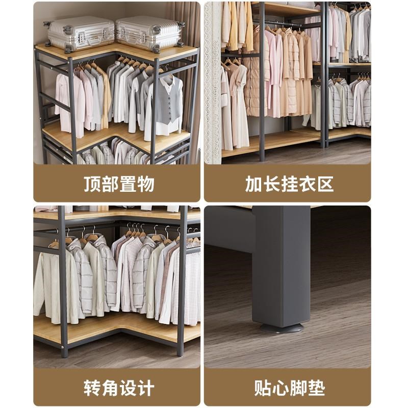 转角衣帽架落地挂衣架卧室床边晚上放衣服神器金属架子开放式衣柜