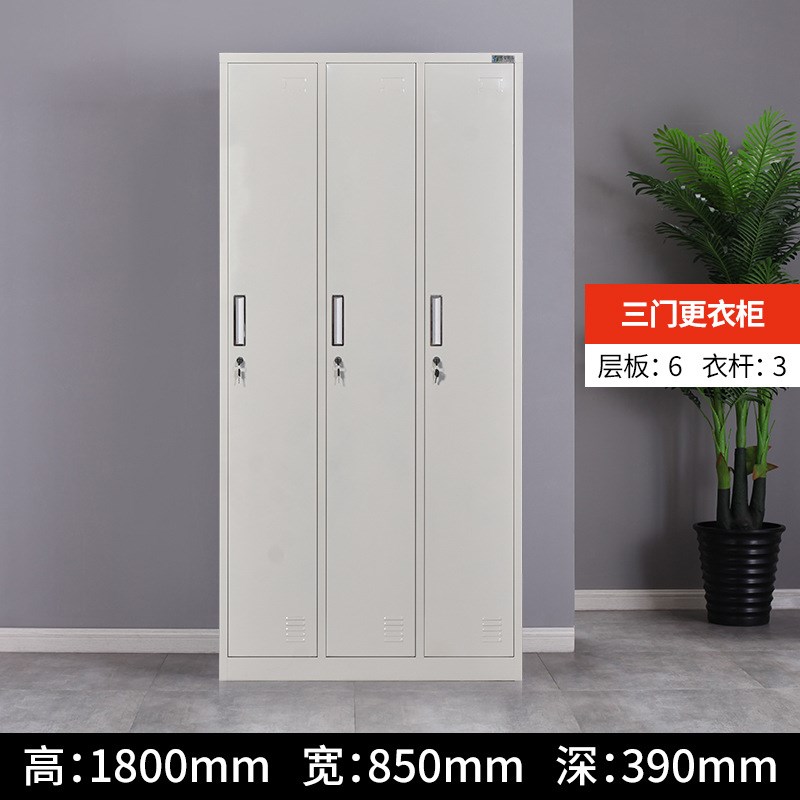 钢制更衣柜储物柜宿舍柜带锁工厂企业学校员工用铁皮二门六门衣柜