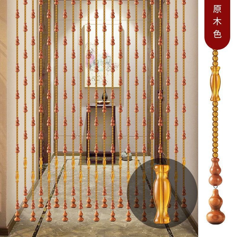 桃木葫芦珠帘风水门帘家用隔断玄关卧室门卫生间装饰帘挂帘免打孔