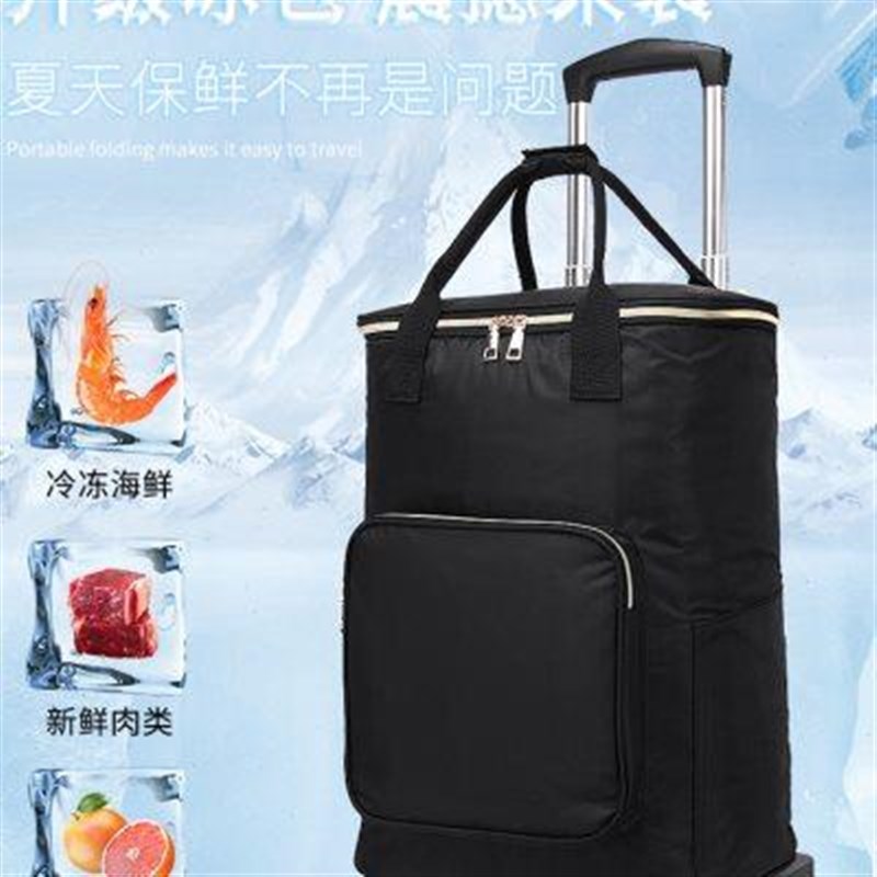 【桃心购物】买菜车小拉车折叠拉杆车万向轮手拉袋拖车便携包家用