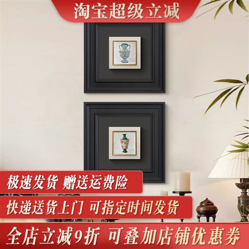 法式中古风入户玄关东方美学装饰画客厅青花瓷高级感复古挂画花瓶图片