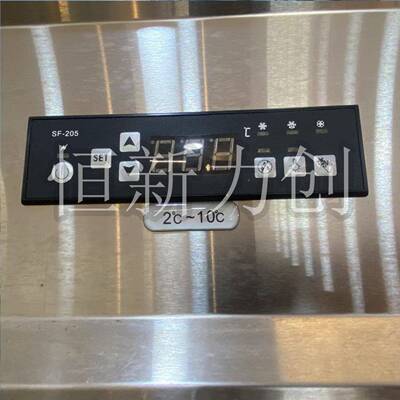 不锈钢商用展冰箱示柜柜772冷藏鲜设保备