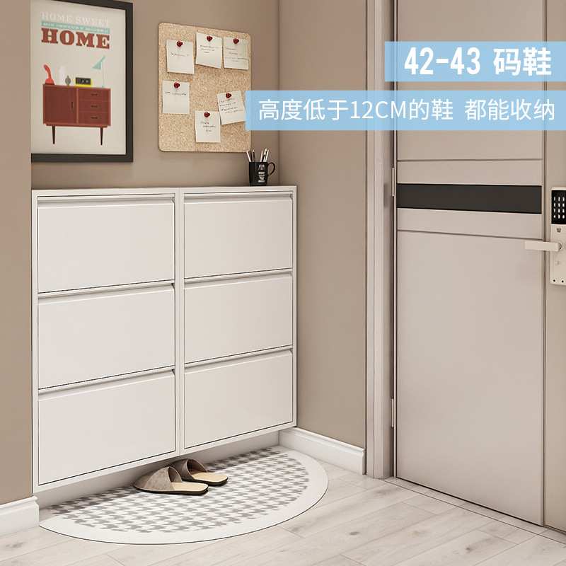 信工超薄鞋柜2022新款12cm家用门口大容量北欧金属入户极窄翻斗柜图片