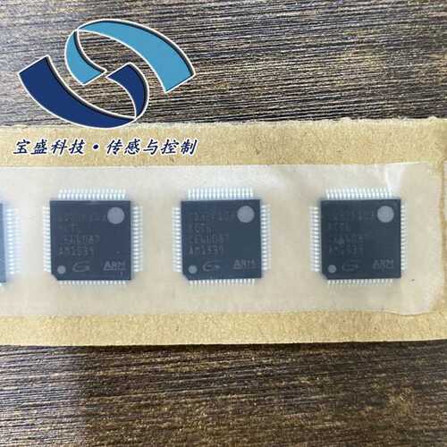 GD32F103RCT6 GD集成电路IC 微控制器 内存256K原装 LQFP-64 原装