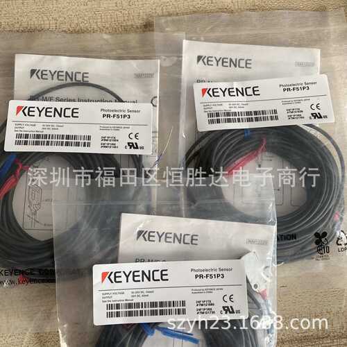 KEYENCE PR-F51N1 光电传感器PR-MB30CP PR-MB15CP PR-FB30C3PL P