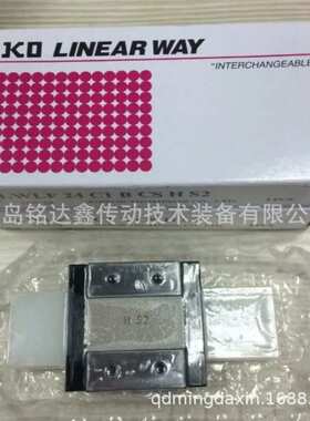 IKO直线导轨滑块LWL12B ML12C1HS2