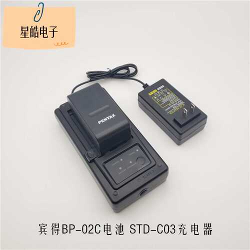 宾得R-202NE 322NX 422NMW 822NX 全站仪BP-02C电池STD-C03充电器